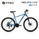 TTGO TMA-X710山地車高性價比學生通勤便宜自行車成人鋁合金單車 灰藍 17英寸 （建議身高170-185cm）