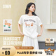 森馬（Semir）短袖t恤女中長款萌寵花上衣25夏透氣吸濕寬松套頭衫109325100005