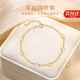Grace Girl黃金四葉草雙層手鏈女18K金手飾品走心七夕情人節(jié)生日禮物送女友