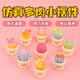 蒲戀仿真多肉微景觀(guān)創(chuàng  )意可愛(ài)仙人掌盆栽苔蘚園藝裝飾品配件桌面小擺件 【仿真多肉】隨機三款