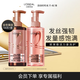 歐萊雅活力姜洗發(fā)水護(hù)發(fā)素強(qiáng)韌發(fā)絲洗發(fā)露生姜洗護(hù)套裝440ml*2