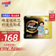 大王【品牌直供】光羽鎏金拉拉褲XL28片(12-17kg)嬰兒加大號羽感透氣