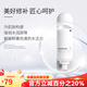赫芙姿【熱銷10萬+】旗艦正品安瓶氣墊能量乳色素溶解液華北制藥排色液 積雪草修護噴霧100ml