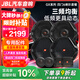 JBL汽車音響GX系列改裝升級(jí)6.5英寸兩分頻同軸喇叭車載揚(yáng)聲器套裝 【豪華型】四門6喇叭+四門隔音