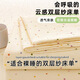 蠻丂小清新云感雙層紗床單單件非全棉純棉水洗棉被單學(xué)生宿舍單人枕套 七彩波點(diǎn)1.5m床【單件床單200*230cm】