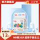 卡比布【官方旗艦原廠(chǎng)直發(fā)】七彩小褲紙尿褲AB芯拉拉褲防漏嬰兒尿不濕 NB碼20片【新生兒適用】