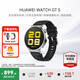 華為（HUAWEI）手表WATCH GT 5【咨詢(xún)享優(yōu)惠】運動(dòng)智能兩周續航藍牙通話(huà)體溫血氧心率監測健康送男女朋友禮物pro4 41mm魅影黑【皮表帶+貼膜】