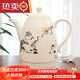vieruodis景德鎮陶瓷電熱水壺燒水壺煮茶器開(kāi)水電茶壺茶具超大 1.8L新款松鶴延年A