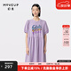 幻走（MOVEUP）2024夏季新款.FUN系列泡泡袖字母印花設(shè)計(jì)師針織連衣裙 香芋紫 M