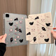 初伴 ipad11保護殼air8/7/6/5/4M4通用A16芯片11/10.9英寸25款ipadpro保護套M5芯片亞克力磁吸防摔防彎 黑貓小狗【3Y折帶筆槽】 ipad11/10代10.9/11英