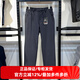 牧高笛男士彈力褲秋季新款戶外徒步登山褲防風(fēng)保暖運動休閑長褲直筒褲 鋼琴黑 M /170