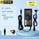 繼航 適用于索尼SONY電源適配器VGP-AC19V42/V26/V35/V36/V63/V14筆記本電腦 A款19.5V4.7A  6.5*4.4接口