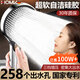 HOMK【德國】強(qiáng)勁增壓花灑噴頭家用多功能增壓洗澡淋浴手持蓮蓬噴頭 增壓單花灑【加大面板】星光銀 三檔模式丨大水量享受暢快淋浴