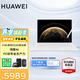 華為平板電腦MatePad Pro13.2英寸【國(guó)家補(bǔ)貼】 OLED2.8K高刷屏游戲娛樂辦公學(xué)生學(xué)習(xí)平板2025新款 柔光版丨12+512GB WIFi 宣白 官方標(biāo)配+原裝星閃手寫筆+星閃磁吸鍵盤