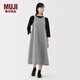 無印良品（MUJI）女式 易干平紋無袖連衣裙 女裝裙子長裙背心裙25年秋季連身裙 深藏青色格紋 S （155/80A）