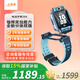 小天才電話手表Z8A防水GPS定位智能手表翻轉(zhuǎn)雙攝視頻拍照學(xué)生兒童禮物男女少年手表 Z8A 山湖藍(lán)