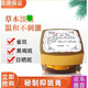 秘制中藥膏早晚霜正榀淡化妊娠黃褐黑老年斑暗沉提亮膚痘印面霜 晚霜