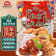 紅螺北京特產(chǎn)大禮包880g送禮中華老字號