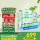 三棵樹漆（SKSHU）乳膠漆竹炭抗甲醛凈味五合一竹炭抗菌防霉抗堿家用墻面漆自刷涂料 套裝（2面漆1底漆） 15L*1件