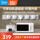 美的（Midea）移動軌道插座家用廚房餐邊柜滑動電力軌道排插免打孔軌道插座明裝【銀】80cm軌道贈5個五孔