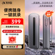 科大訊飛AI錄音筆B1 免費(fèi)錄音轉(zhuǎn)文字 智能降噪中英互譯錄音器 隨身小巧便攜專(zhuān)業(yè)錄音設(shè)備錄音機(jī) 