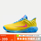 耐克男子籃球鞋GIANNIS IMMORTALITY 4 EP運動鞋F(xiàn)Q3681-700 40 