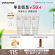 悅詩(shī)風(fēng)吟（Innisfree）火山泡沫洗面奶150g*3男士控油女士?jī)舫呵逅鍧嵥畻钏? title=