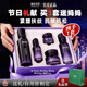 相宜本草（INOHERB）紫芝悅活彈潤(rùn)緊實(shí)禮盒淡化細(xì)紋護(hù)膚品套裝520節(jié)禮物送媽媽 悅活柔嫩緊致禮盒