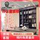 北京裝修辦公室舞蹈室奶茶店展廳餐飲商業(yè)健身房美發(fā)店鋪裝修設計