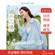茵曼萊賽爾天絲女裝輕薄襯衫2025夏季新品襯衣上衣 開衩版-淺灰藍(lán) S