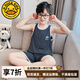 G.DUCKKIDS男童睡衣莫代爾冰絲薄款兒童家居服套裝夏季新款男孩背心短褲套裝 鐵灰色 110 (建議身高100cm 4-5歲)cm