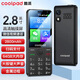 酷派（Coolpad）新款2.8英寸微信視頻抖音智能版觸摸手寫老人手機(jī)按鍵大屏老年機(jī)直板4G全網(wǎng)通雙卡雙待便宜 黑色 32G【抖音智能版】