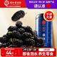 同仁堂品牌北京同仁堂黑桑葚干桑椹干500g即食免洗搭枸杞桑葚泡水養(yǎng)生茶