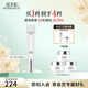 佰草集眼霜女 新七白美白眼霜 補(bǔ)水淡化黑眼圈煥亮眼周緊致眼肌護(hù)膚品 新七白美白眼霜15g