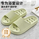 JCZS日本浴室拖鞋防滑防臭縷空洗澡專(zhuān)用速干漏水家居室內厚底涼拖男女 綠色【漏水速干加倍防滑】 36 -37碼【標準碼】