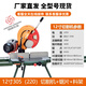 立始界王鋁合金切割機鋁型材多功能45度90度12/14寸高精密轉(zhuǎn)盤鋸鋁機 12寸（220V）切割機+鋸片+料架