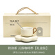 咖啡杯子高檔精致輕奢高級(jí)感家用陶瓷下午茶云朵杯碟套裝禮盒裝 奶油系-云落咖啡杯