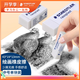 施德樓（STAEDTLER）橡皮擦 德國進(jìn)口學(xué)生用橡皮少屑干凈開(kāi)學(xué)必備用品素描繪畫(huà)辦公 白色中號單塊裝526B30