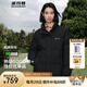 波司登（BOSIDENG）【反季】羽絨服女短款立領(lǐng)加厚新國(guó)標(biāo)90絨商場(chǎng)同款寬松休閑外套 【店長(zhǎng)推薦】黑色 S 160/84A 體重約110-130斤