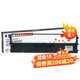 賽格適用中胤虹遠(yuǎn)CPD KP-330色帶架KP310 KP330II KP330III CPD-KP310 針式打印機(jī)色帶 NX-530K+II色帶架/色帶框