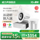 威力聲（Villis） GX6吸頂音響家庭影院5.1家用客廳背景音樂系統(tǒng)天花吊頂投影儀音箱嵌入式吸頂喇叭藍(lán)牙功放套裝 Q1功放+GX6音箱*2