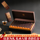 天池鳳凰單樅茶東方紅鳳凰單叢茶葉禮盒高檔禮盒送禮送長(zhǎng)輩送領(lǐng)導(dǎo) 金山·八大名樅 112g 高山特級(jí)(7克*16泡)