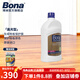 博納（BONA）實木地板上光保養(yǎng)劑 美國原裝進口家用護理劑實木復(fù)合保養(yǎng)地板蠟 946ml 1瓶 高光型 1瓶