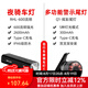 洛克兄弟（ROCKBROS） 自行車燈組合車燈套裝高亮前燈智能剎車尾燈夜騎燈充電騎行配件 RHL600前燈+七色炫彩尾燈