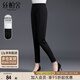 絲柏舍九分休閑西褲女2025秋裝新款純色長(zhǎng)款高腰修身哈倫褲