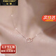 法蔻（farcoko）愛(ài)心雙環(huán)項(xiàng)鏈女時(shí)尚飾品心形吊墜簡(jiǎn)約鎖骨鏈七夕情人節(jié)禮物送女友 心心相印項(xiàng)鏈