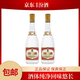汾酒黃蓋玻汾 汾酒53度475mL玻瓶清香型白酒 53度 475mL 2瓶