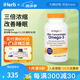 OmegaVia超濃縮Omega-3軟凝膠1135毫克60粒 頭發(fā)光澤優(yōu)化睡眠優(yōu)化發(fā)質(zhì)