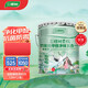 三棵樹(shù)漆（SKSHU）乳膠漆內墻漆室內云繪竹炭抗甲醛凈味五合一墻面漆油漆涂料 18L