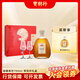 御鹿寶樹(shù)行 御鹿希世700ml 雙杯禮盒裝 干邑白蘭地 法國原裝進(jìn)口洋酒 700mL